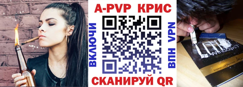 мега ТОР дарк нет какой сайт A PVP Соль Голицыно