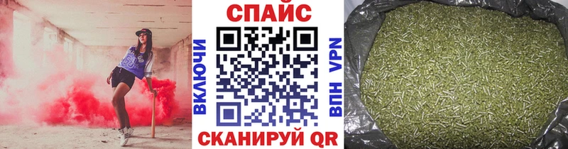купить  цена  Голицыно  БУТИРАТ BDO 