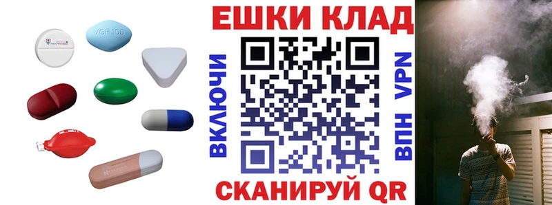 Ecstasy 99%  как найти   Голицыно 