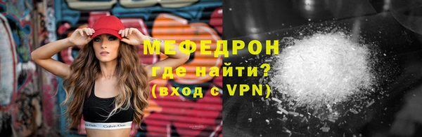 эйфоретик Магадан