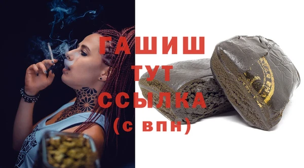 эйфоретик Магадан