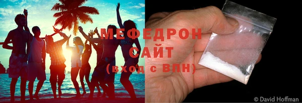 эйфоретик Магадан