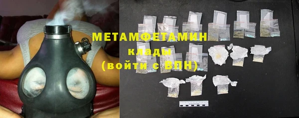 эйфоретик Магадан