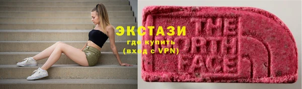 скорость mdpv Магас