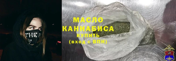 ALPHA PVP Майский