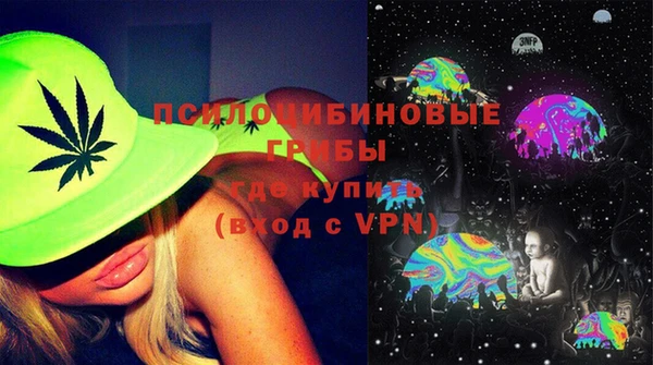 ALPHA PVP Майский