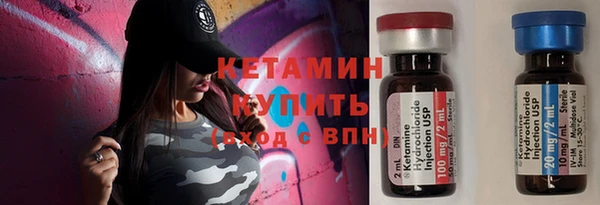 эйфоретик Магадан