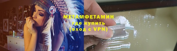 скорость mdpv Магас