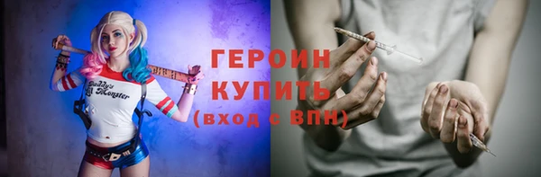 скорость mdpv Магас