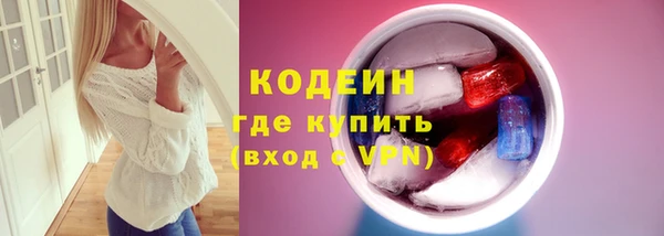 эйфоретик Магадан