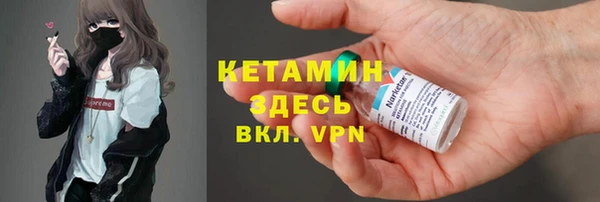 эйфоретик Магадан