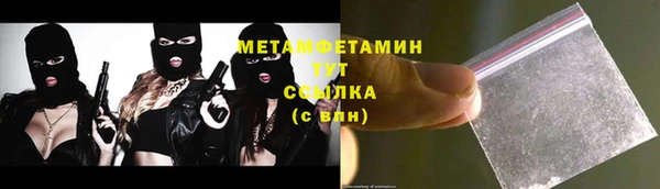 эйфоретик Магадан