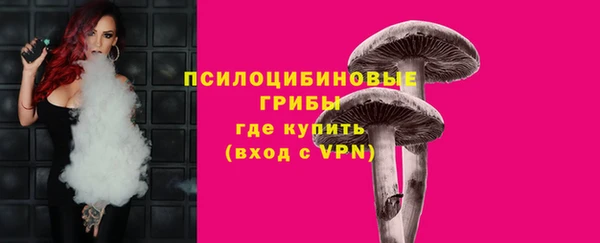 скорость mdpv Магас