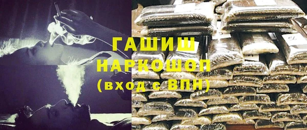 эйфоретик Магадан