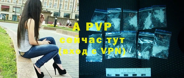 скорость mdpv Магас