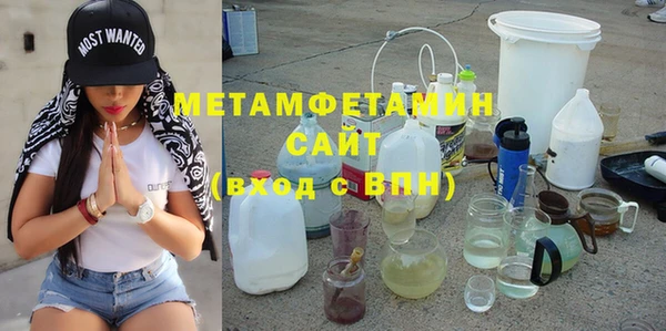 эйфоретик Магадан