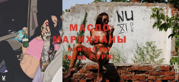 скорость mdpv Магас