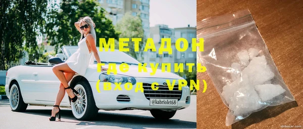 эйфоретик Магадан