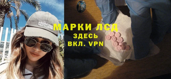 эйфоретик Магадан