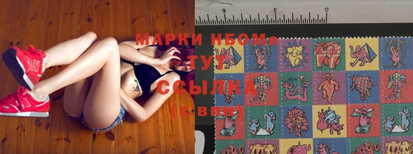 скорость mdpv Магас