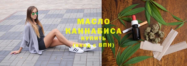 ALPHA PVP Майский