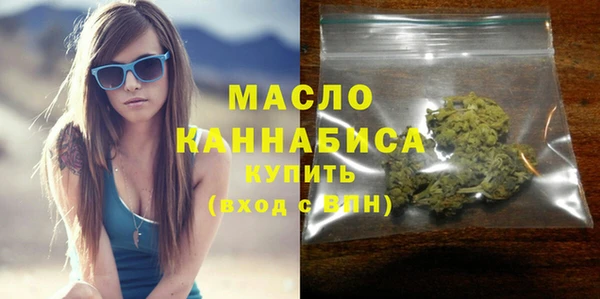 ALPHA PVP Майский