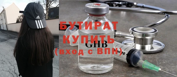 скорость mdpv Магас