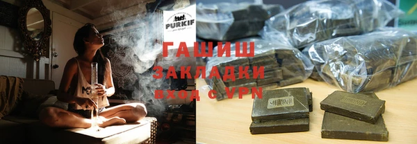 ALPHA PVP Майский