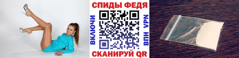 Первитин мет  цены   Голицыно 