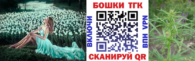 МАРИХУАНА ГИДРОПОН  наркошоп  Голицыно 